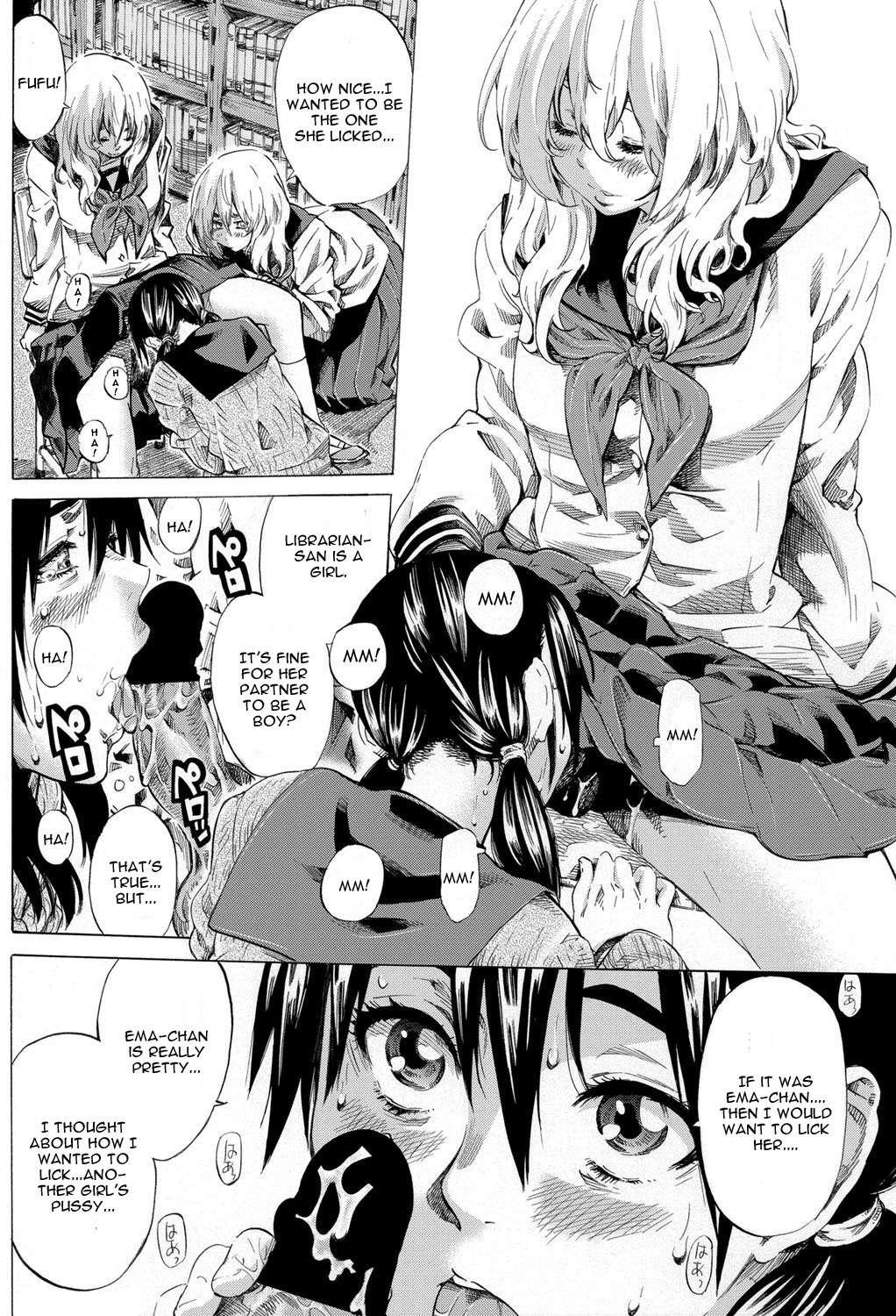 Utsusemi Chuuhen Chapter 1000 Page 10